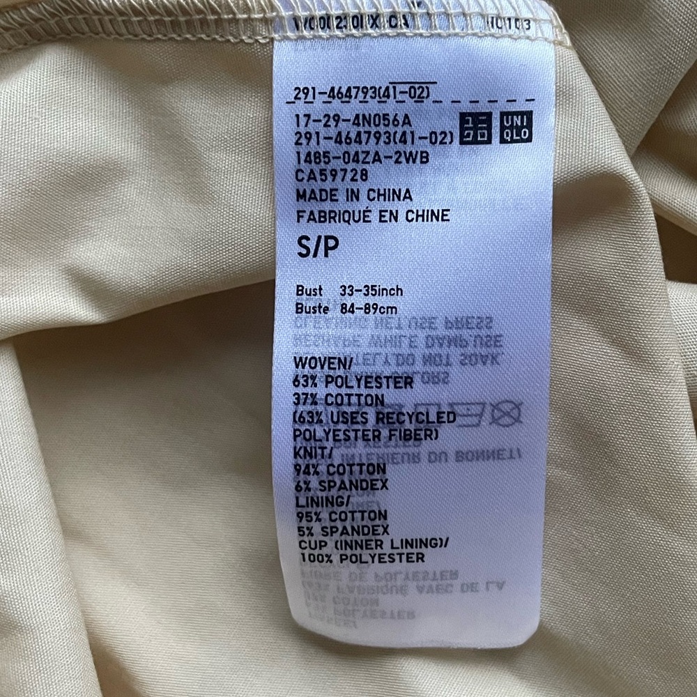 uniqlo Camisole Bra Dress Cream Maxi small - Picture 5 of 8